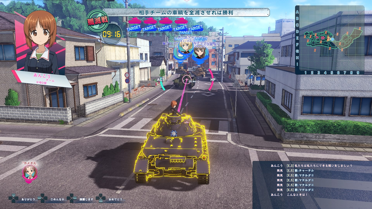 PS4游戏《少女与战车:战车梦幻大会战》线上对战最多能让10人参加