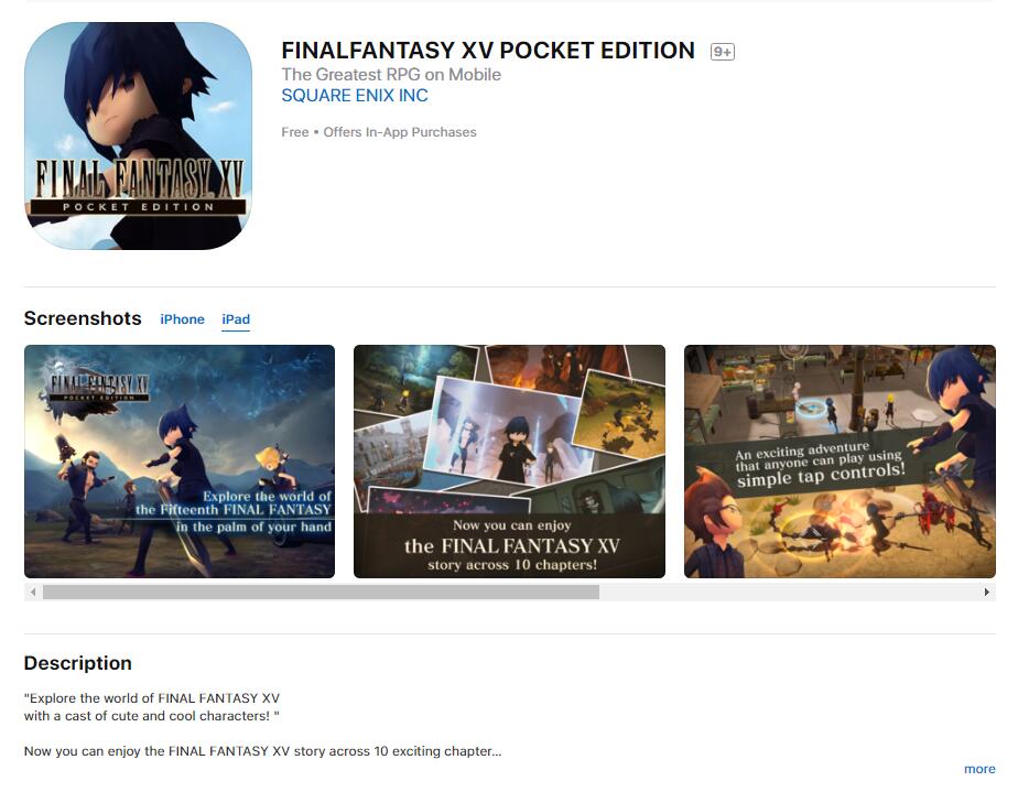 最终幻想15口袋版 - 游戏机迷 | 游戏评测