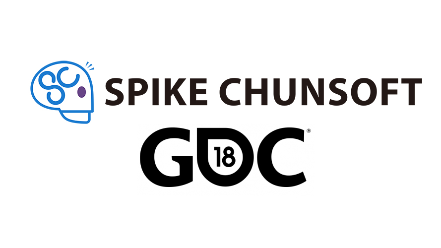 Spike Chunsoft将在GDC上公布四款新作品