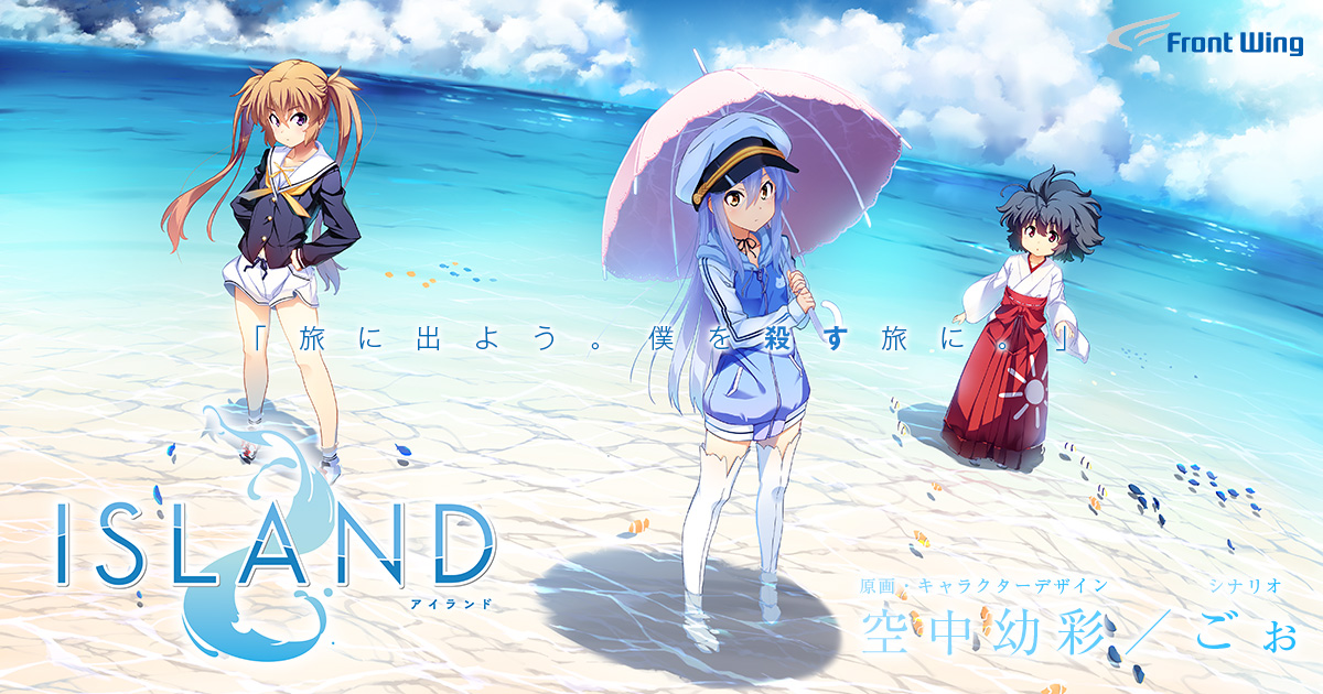 《CLANNAD》/《ISLAND》分别将于6月14日/28日登陆PS4平台
