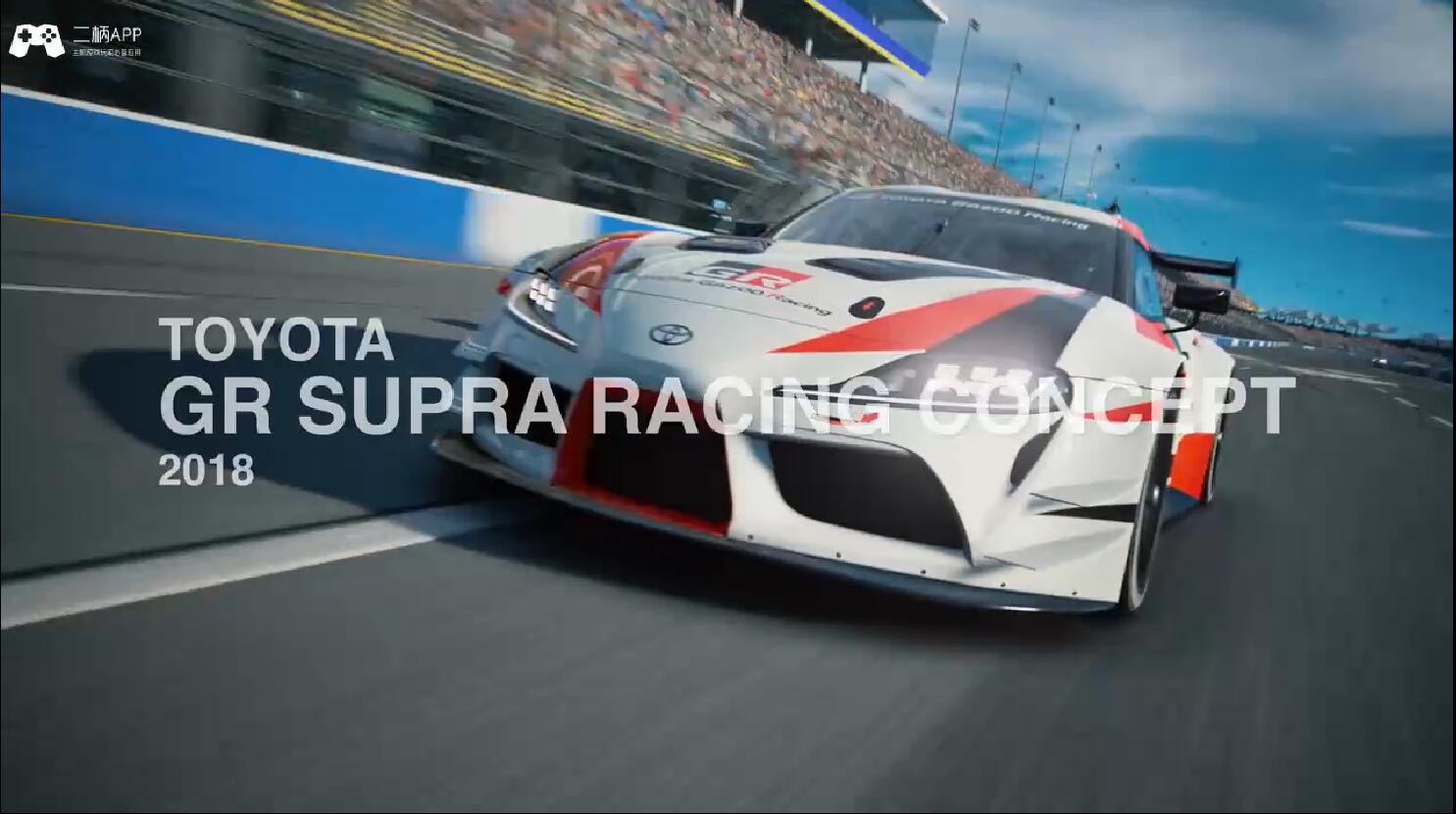  GT赛车Sport / GT Sport / GTS - 游戏机迷 | 游戏评测